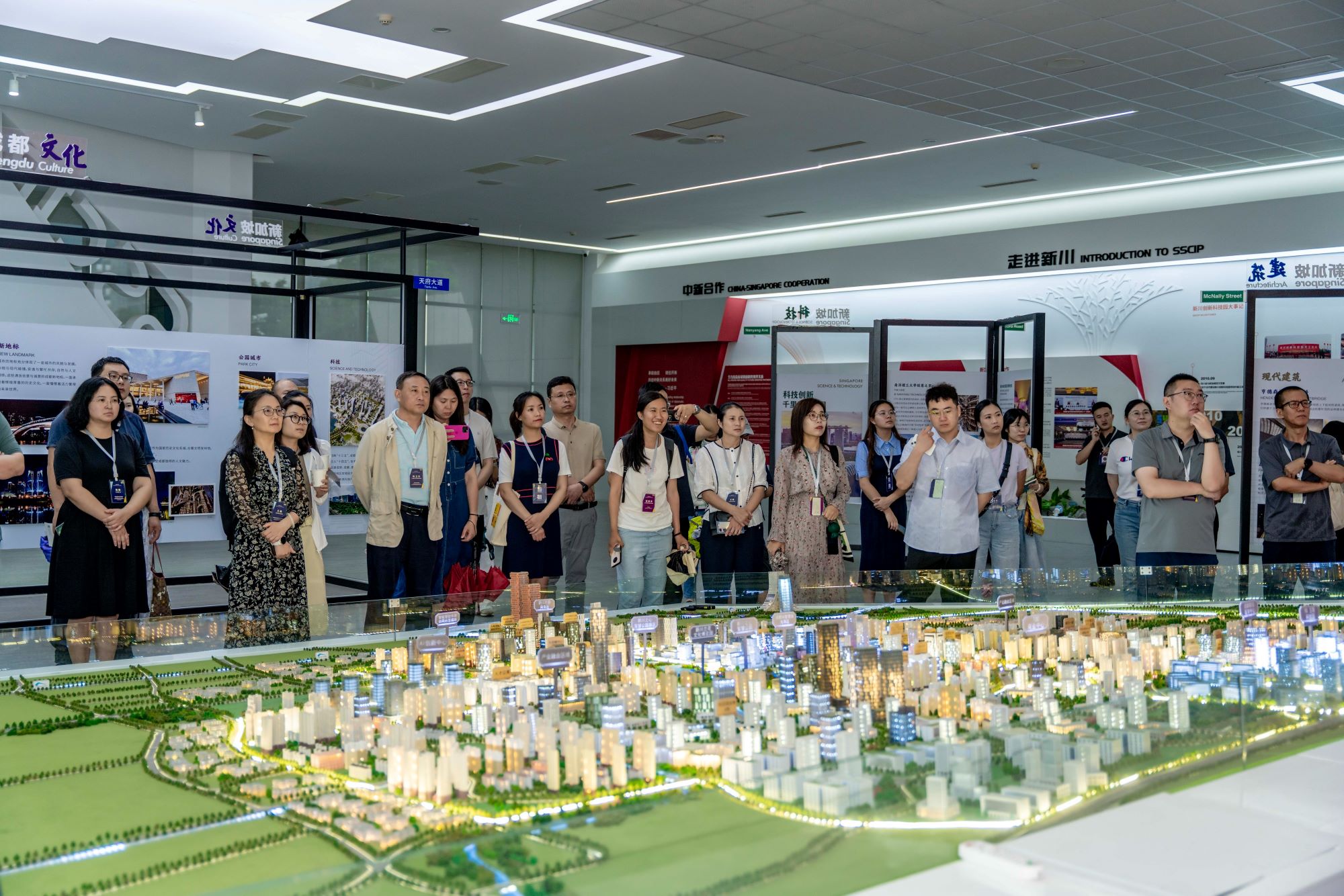 Participants during the site visit at the UrbanShift China Academy.