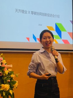 Weina Wang, Director, ESG & Sustainability, Tianqi Lithium Corporation