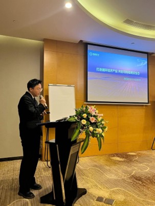 Heng Song, Senior Manager, Carbon Emissions Management, Tongwei Co.